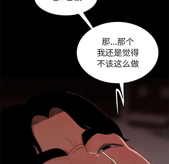 56.jpg