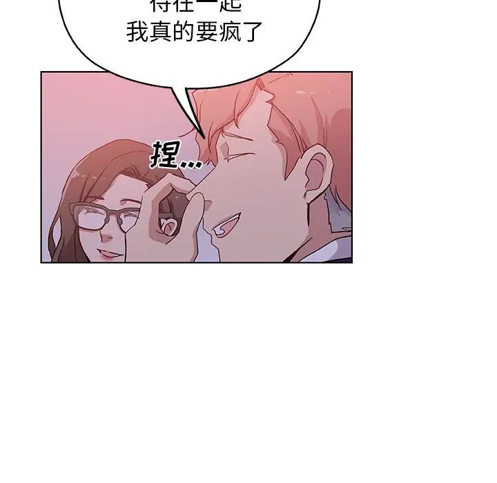 87.jpg