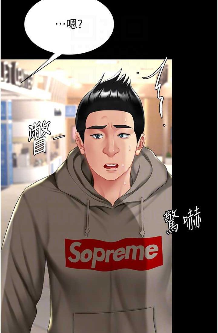 88.jpg