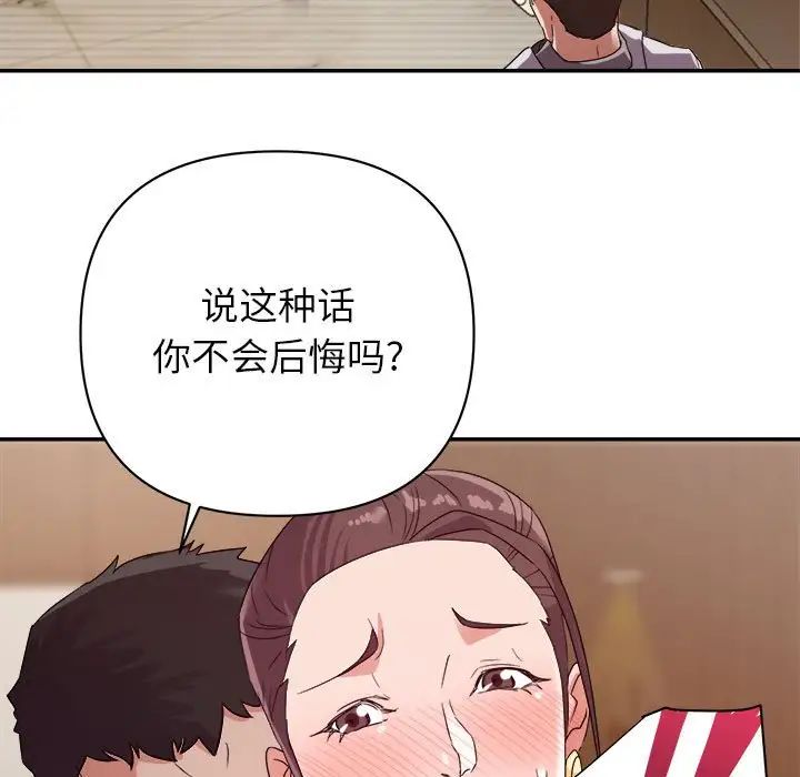94.jpg