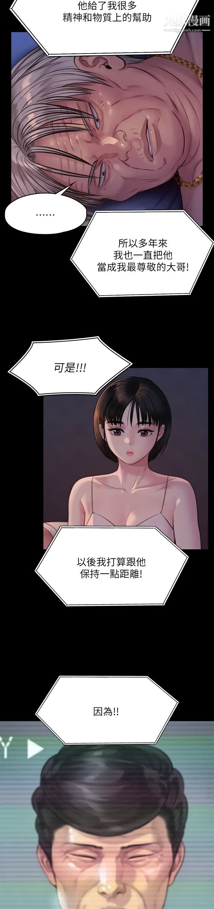 56.jpg