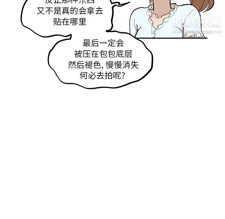 53.jpg