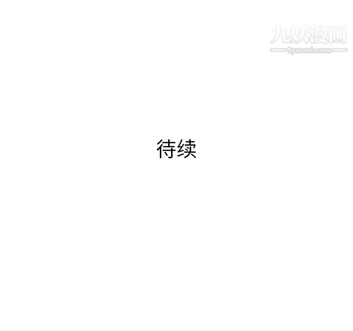 138.jpg