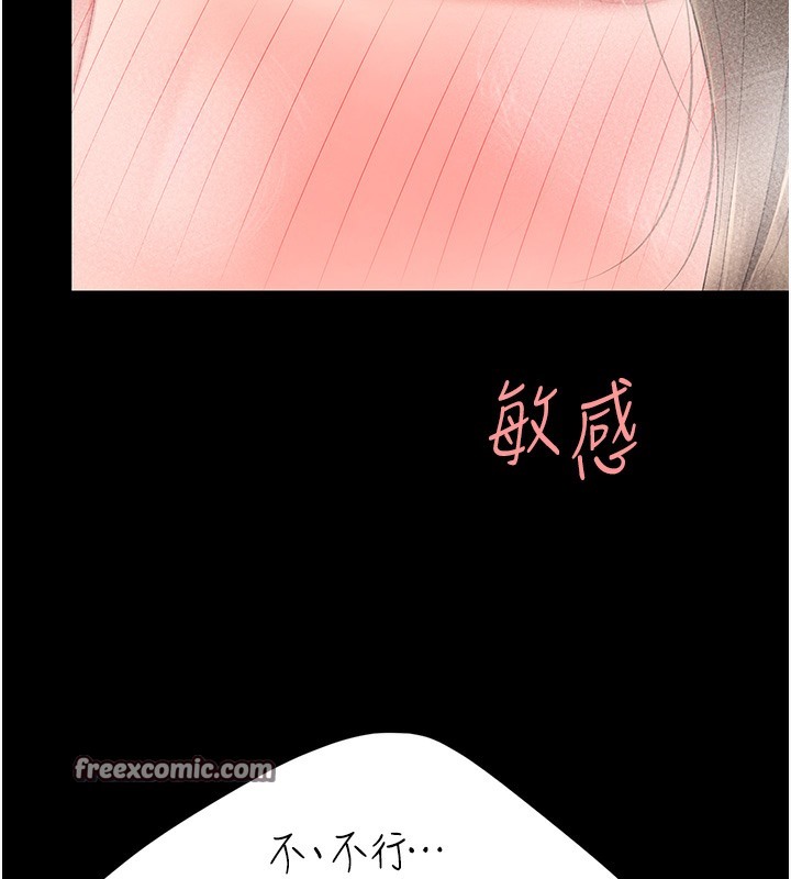 266.jpg