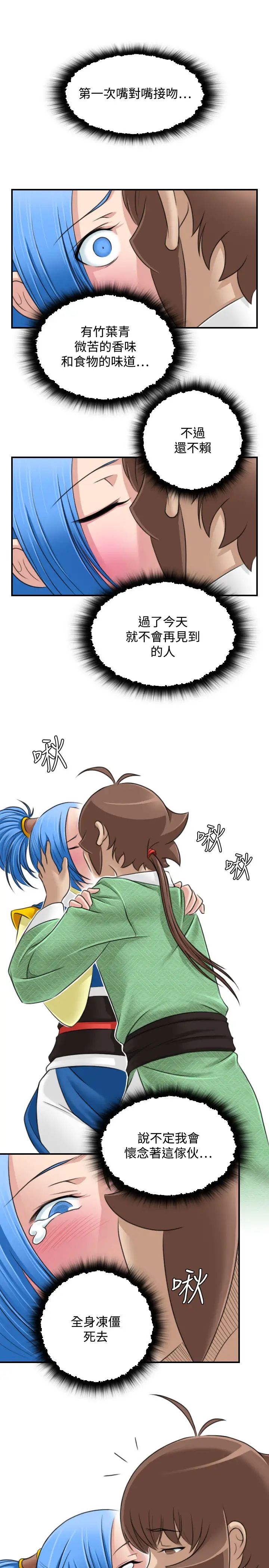 11.jpg