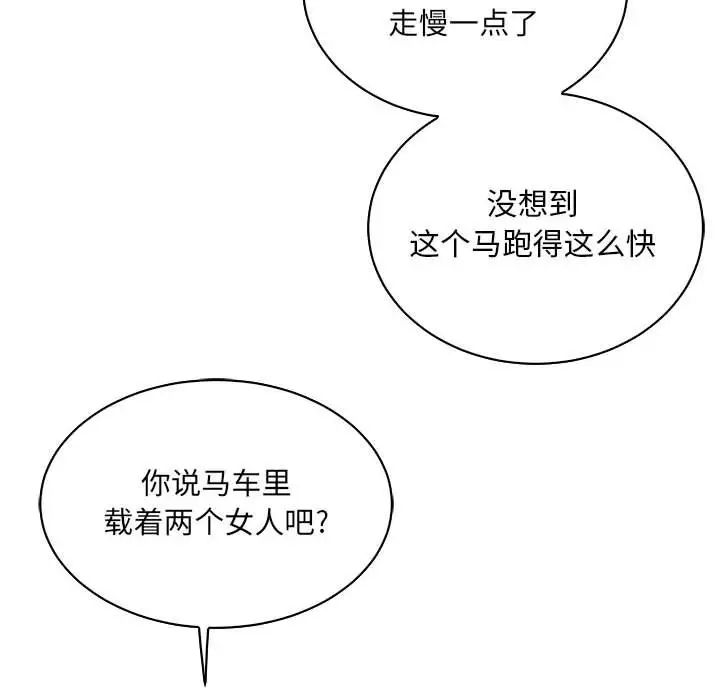 98.jpg