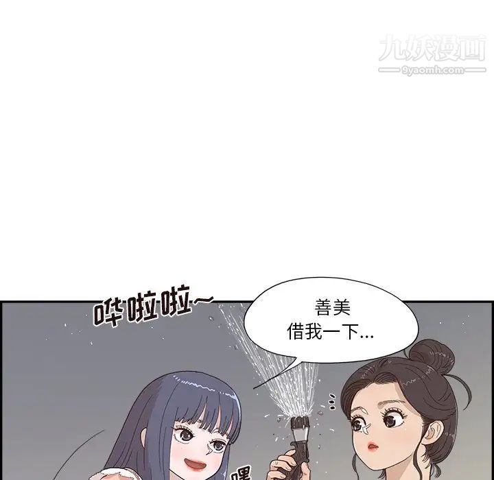 65.jpg