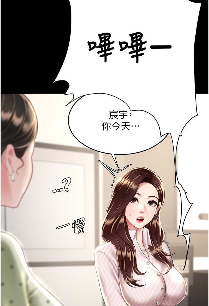88.jpg