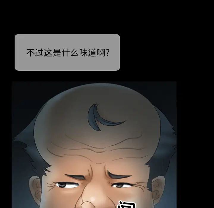 59.jpg