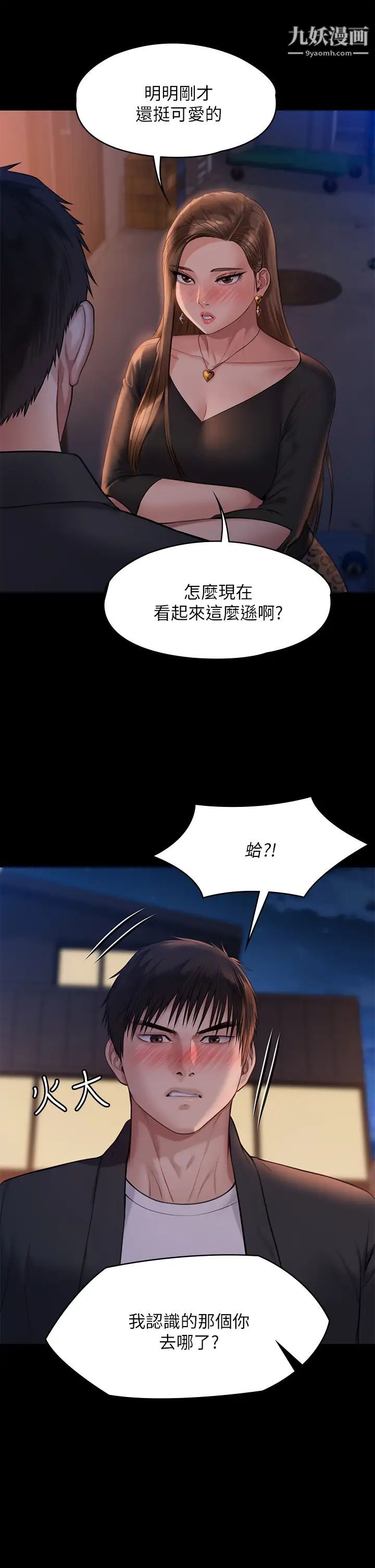 40.jpg