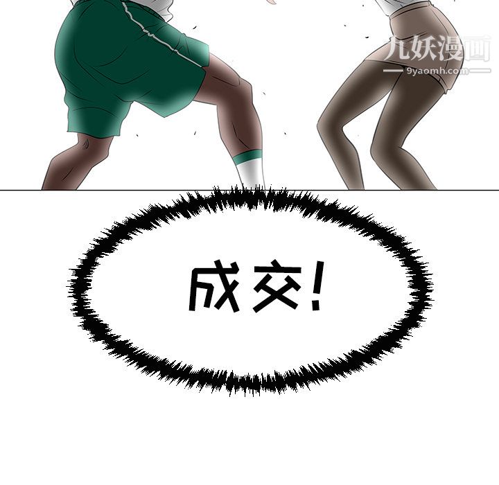 69.jpg