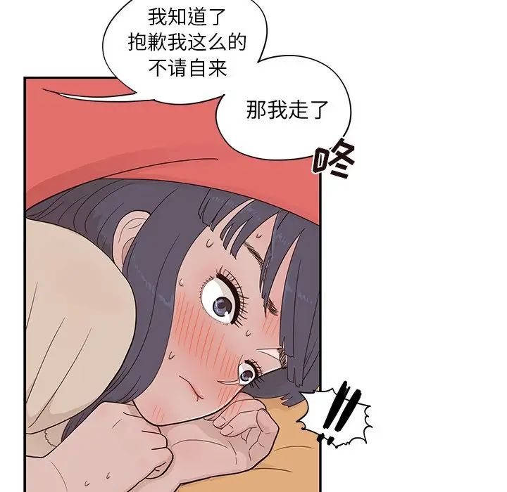 38.jpg