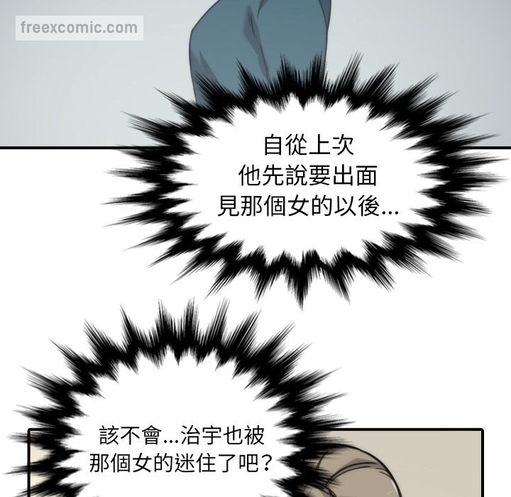92.jpg