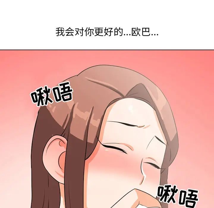 154.jpg