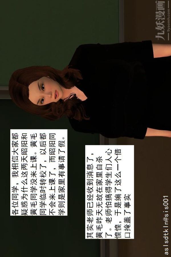 89.jpg