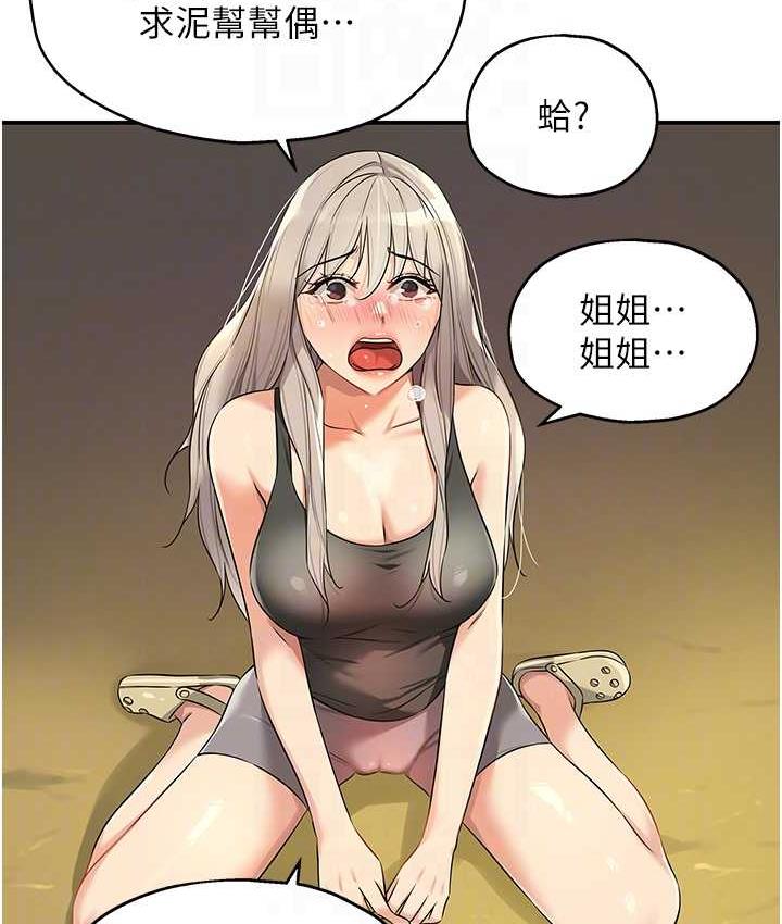 729.jpg