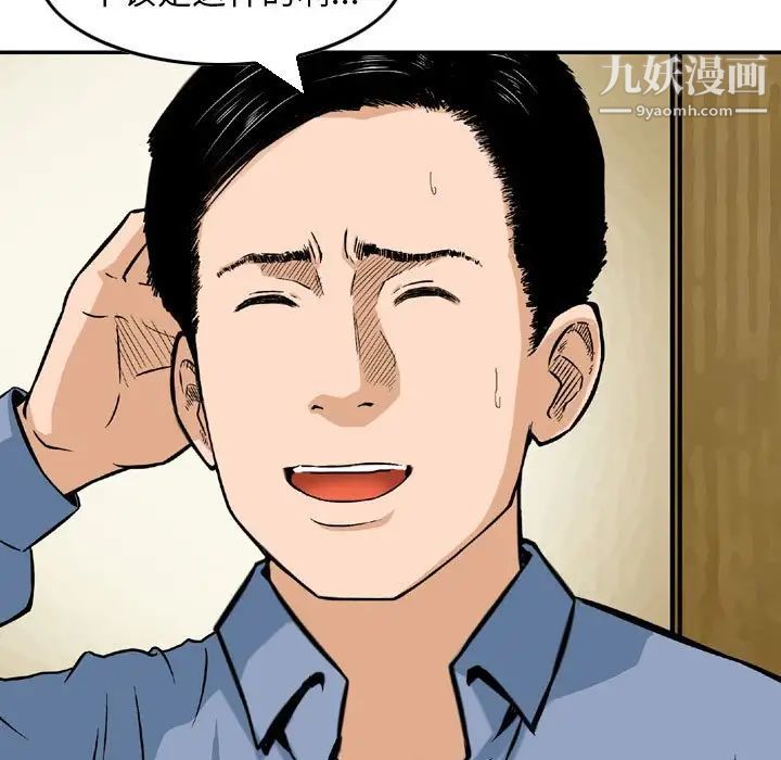 52.jpg