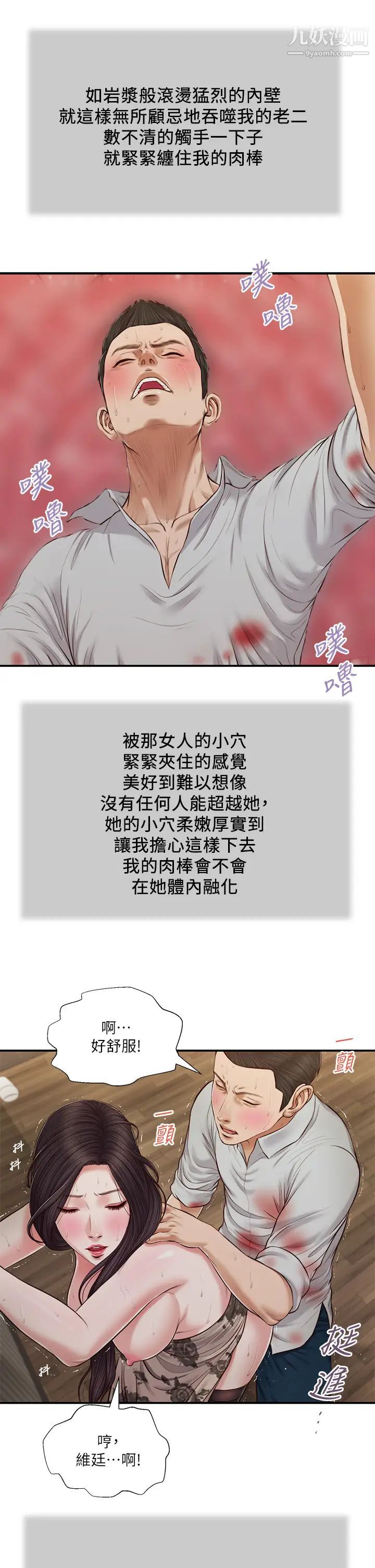33.jpg