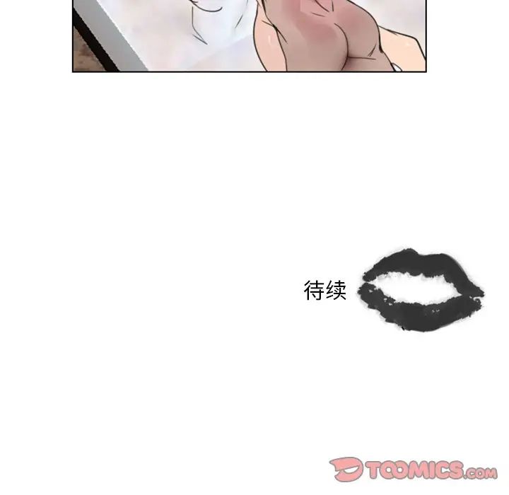 53.jpg