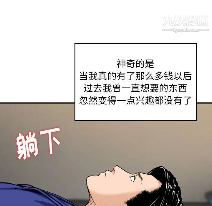 71.jpg