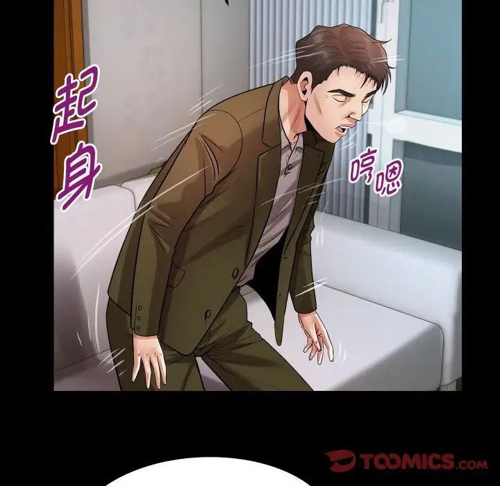 71.jpg