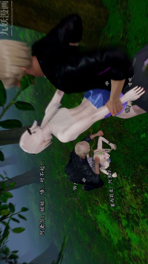 100.jpg