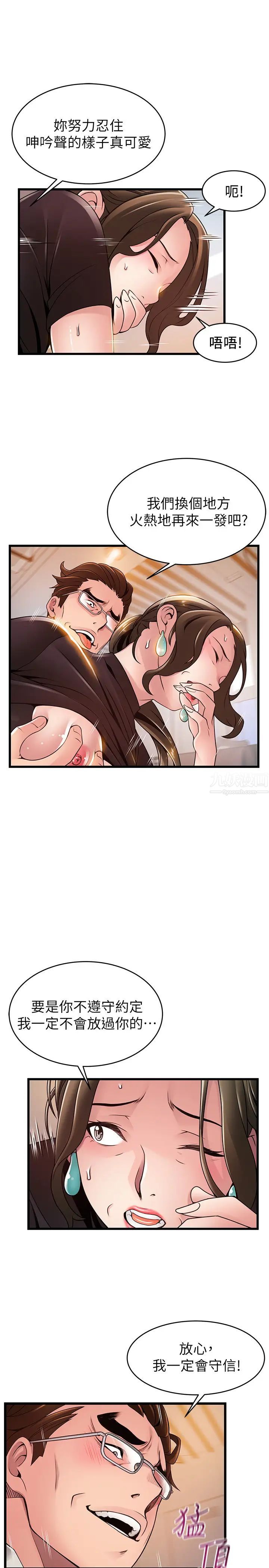 62.jpg