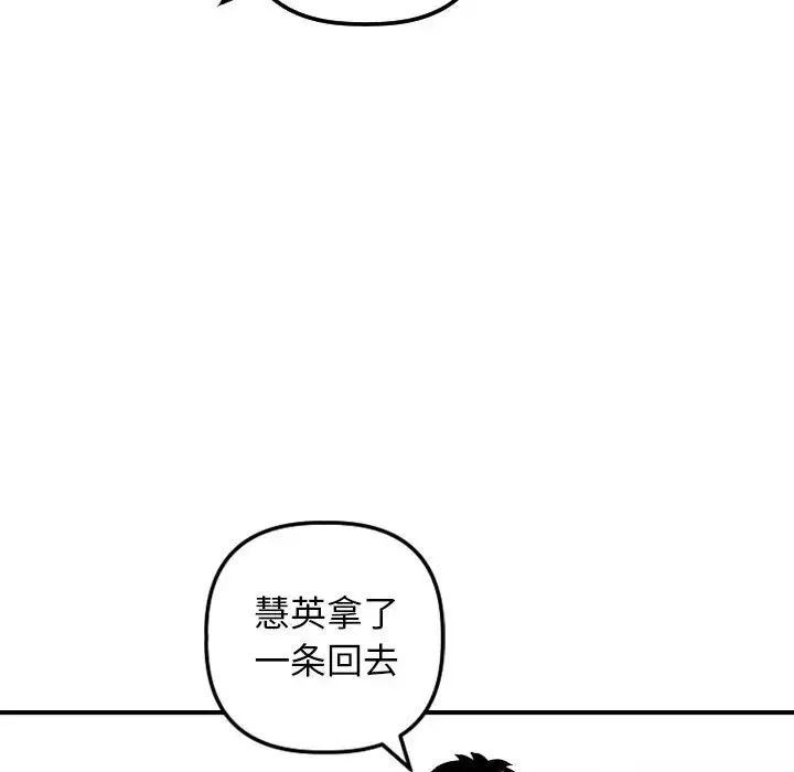 133.jpg