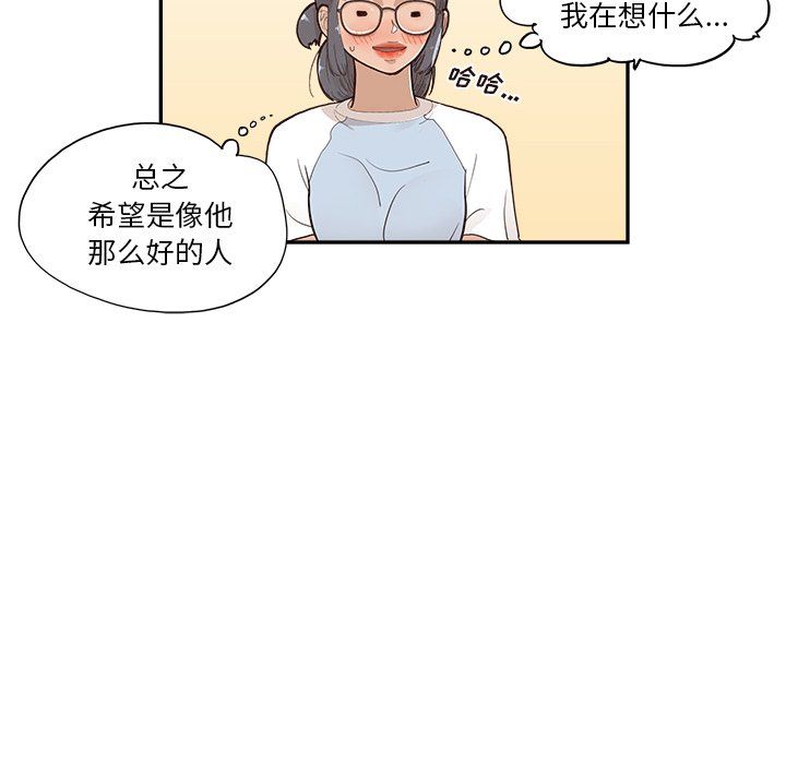 97.jpg