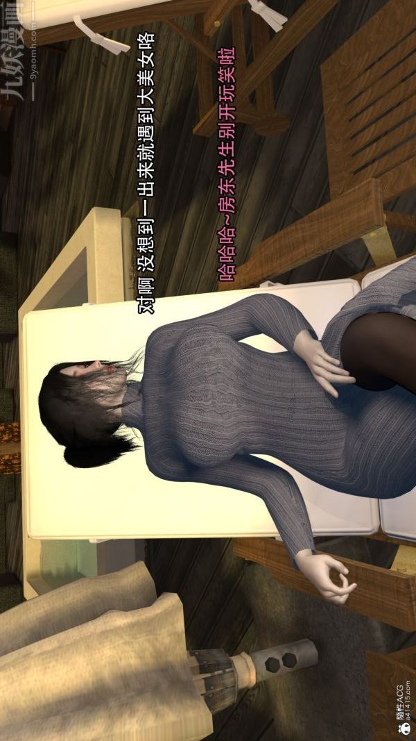 23.jpg