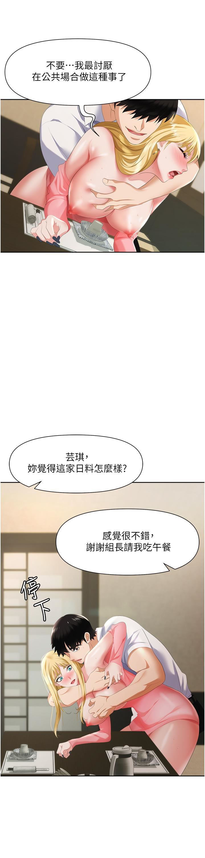 52.jpg