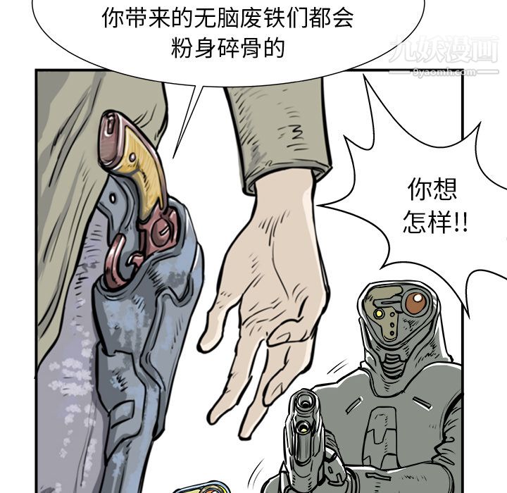 82.jpg