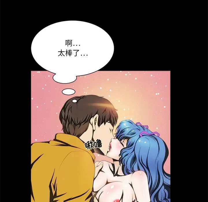 69.jpg