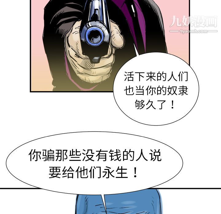 95.jpg