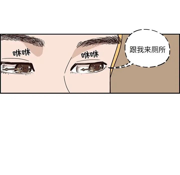 95.jpg