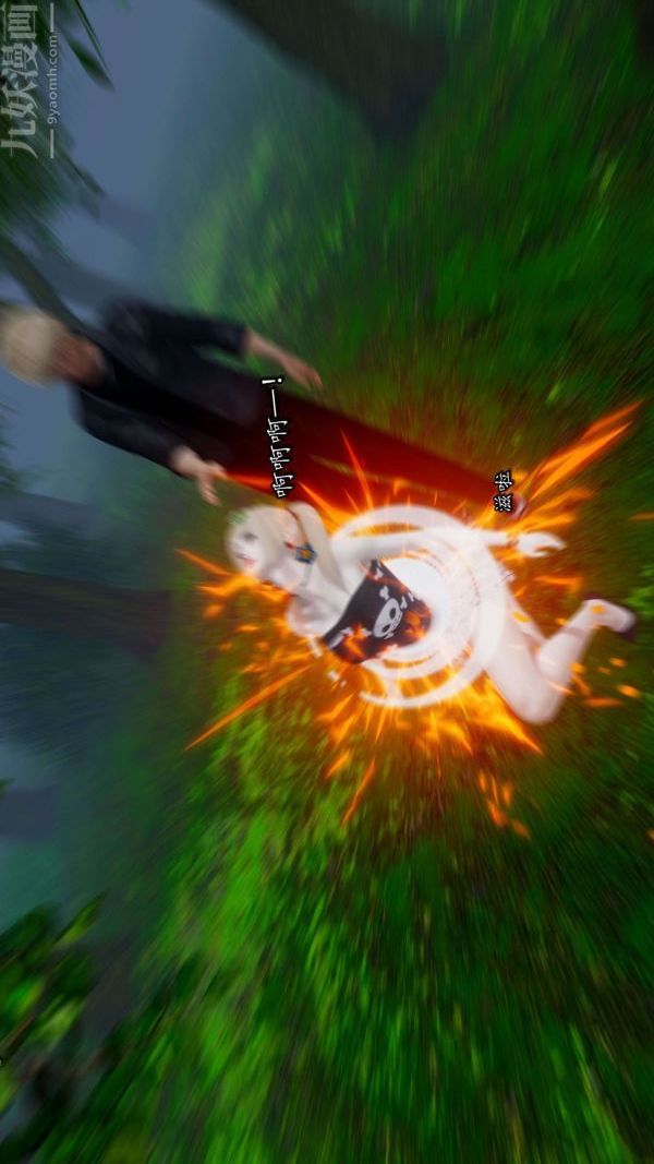 81.jpg