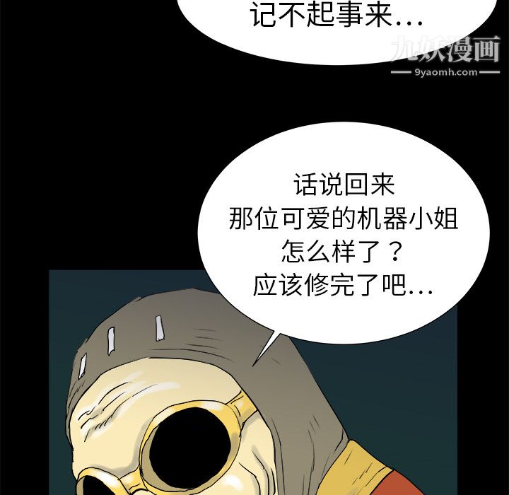 73.jpg