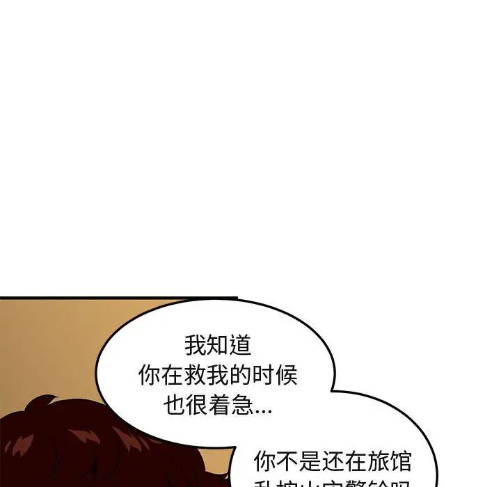 109.jpg