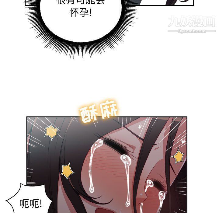 73.jpg