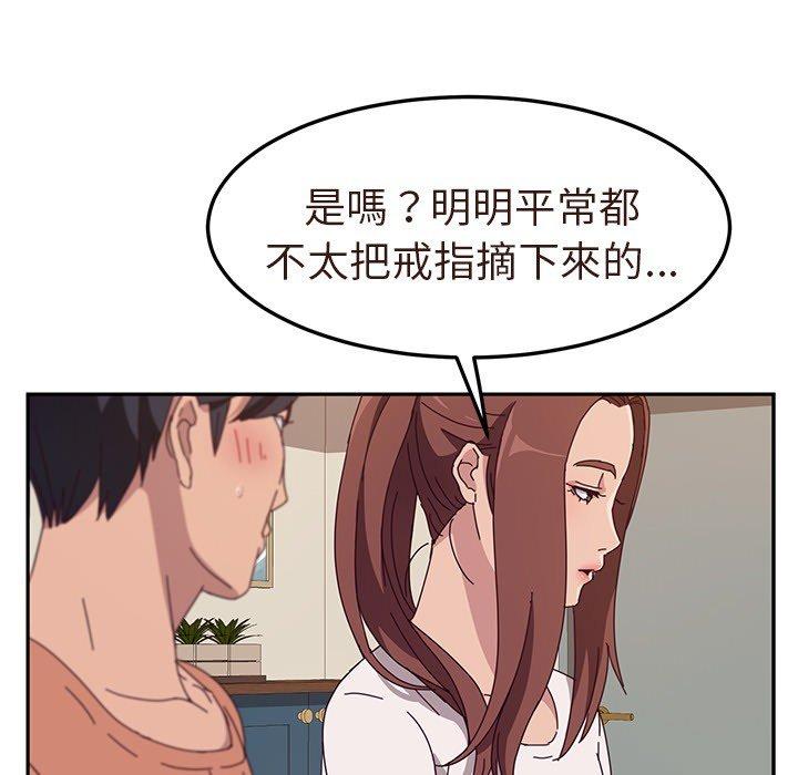 164.jpg