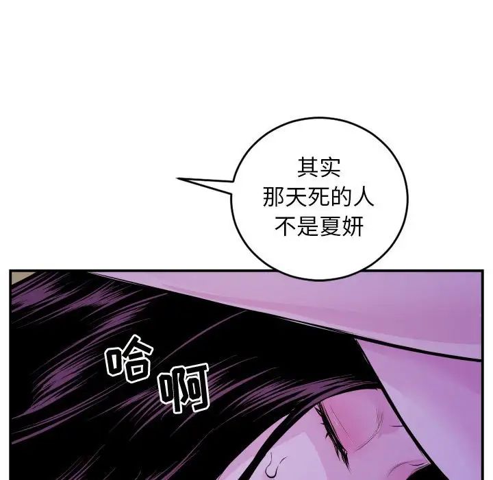 91.jpg