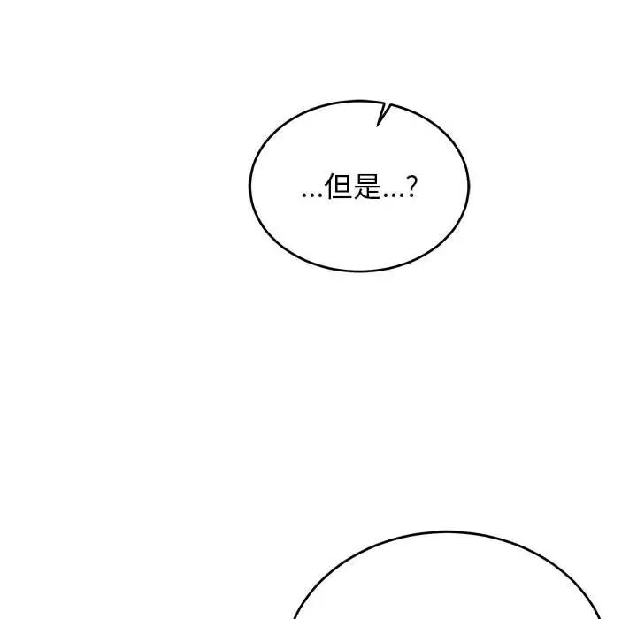110.jpg