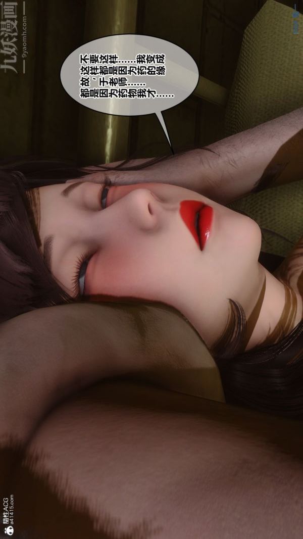 54.jpg