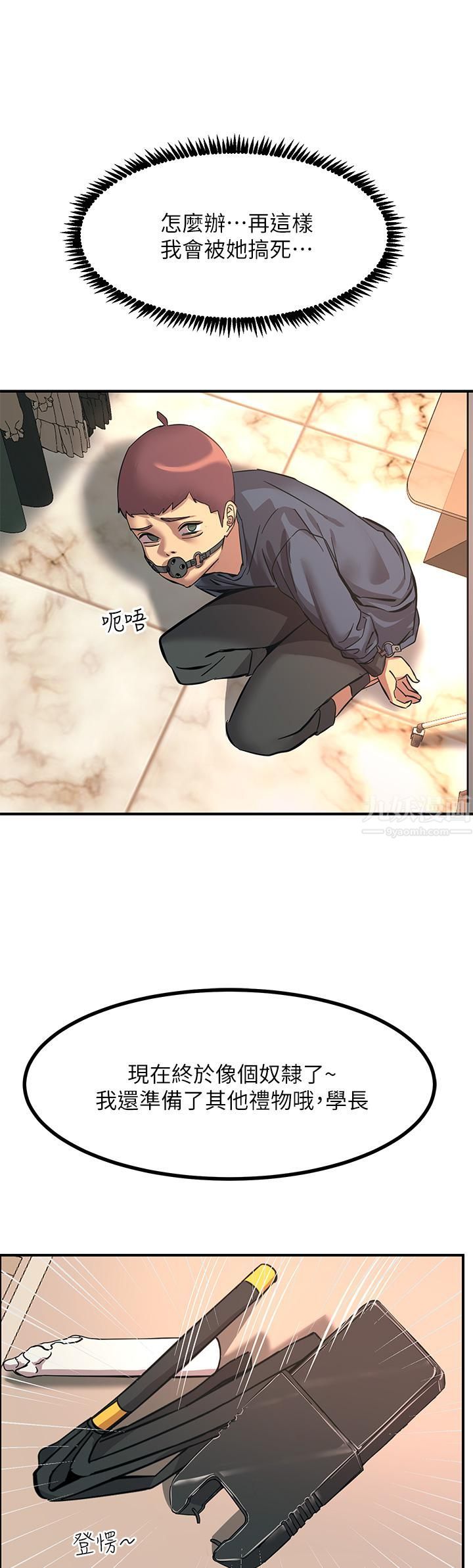 73.jpg