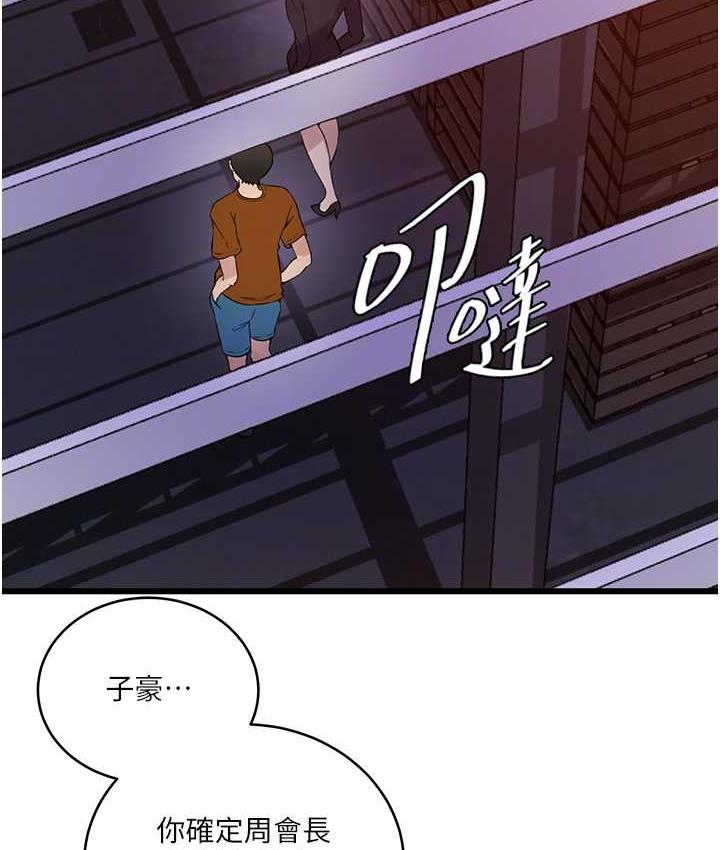73.jpg