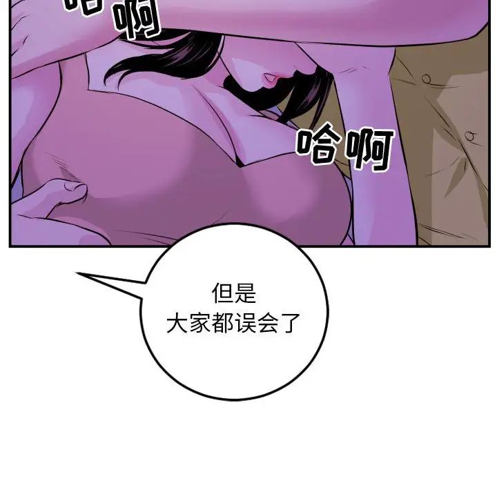 90.jpg