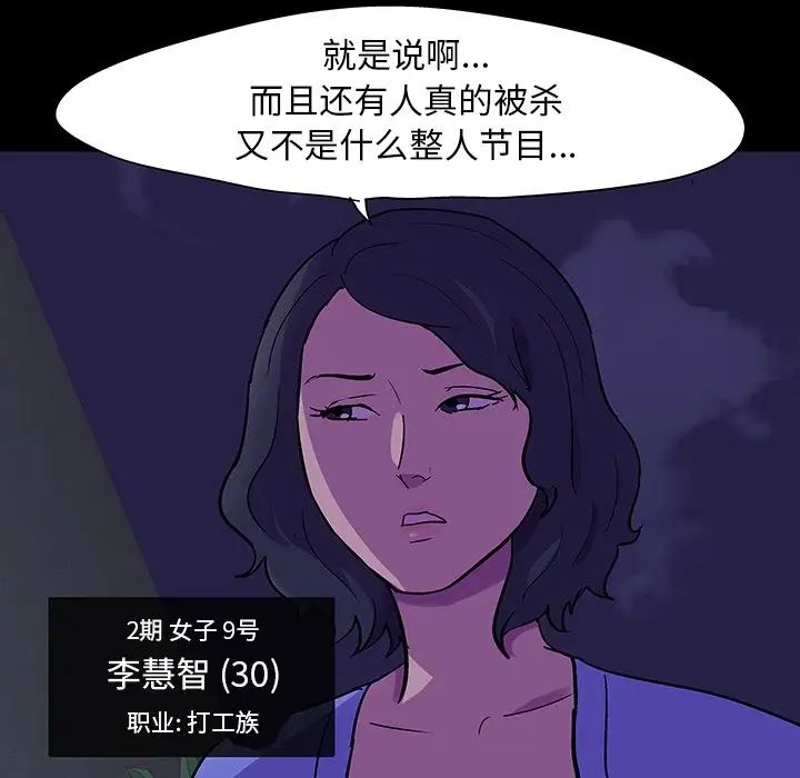 114.jpg
