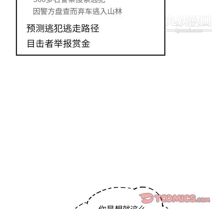 144.jpg