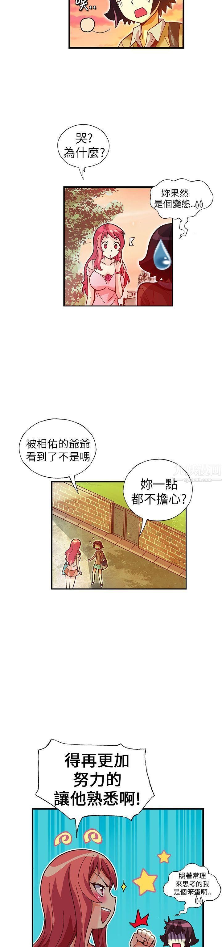 15.jpg