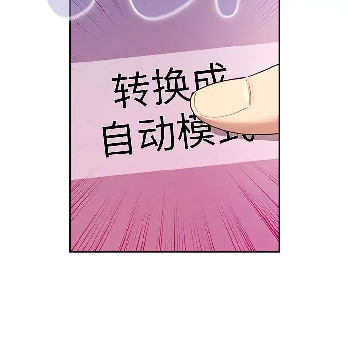 96.jpg